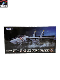 1/72 アメリカ海軍 F-14D VF-2 バウンティハンターズ ミリタリープラモ