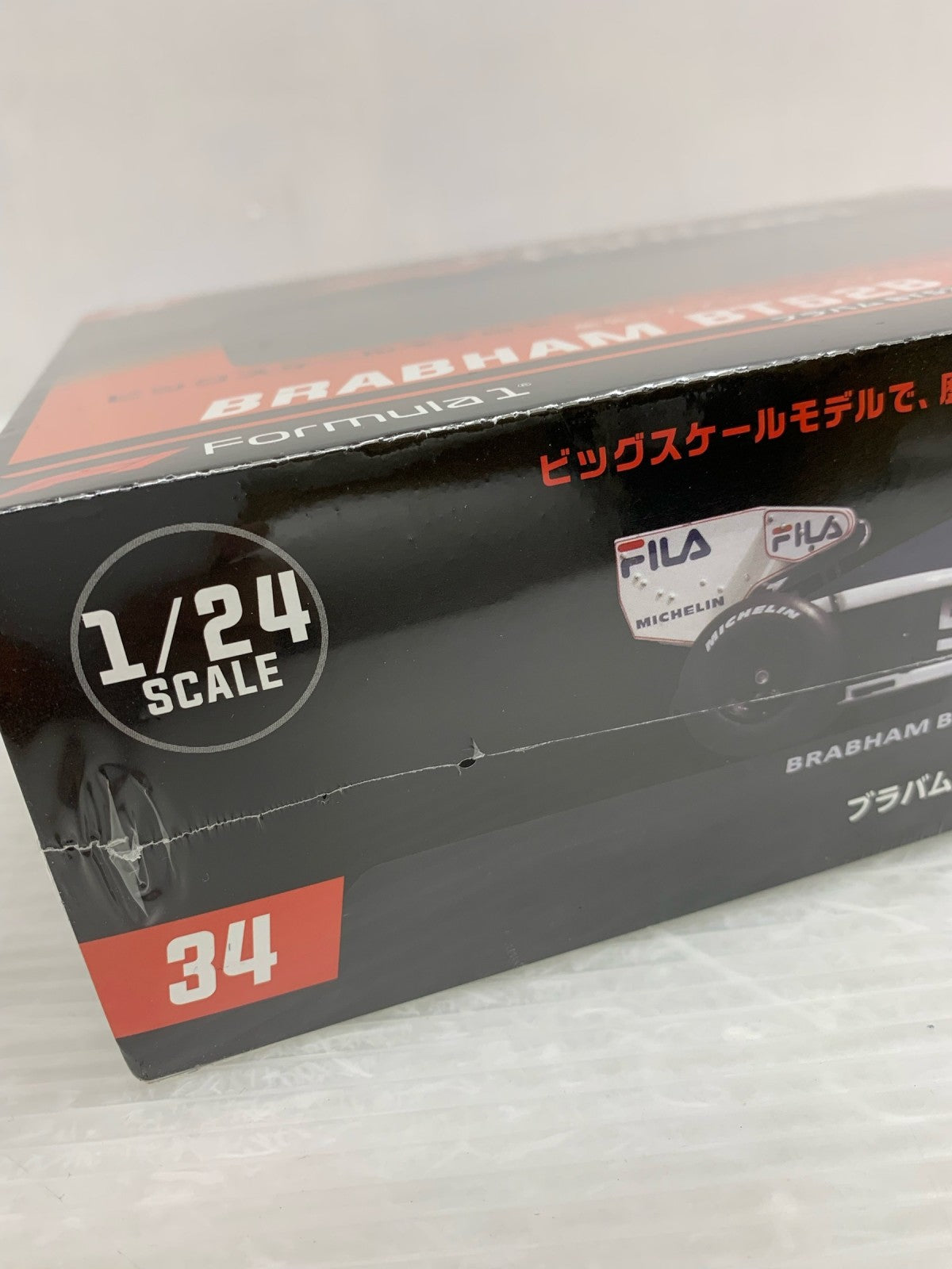 F1コレクション ブラバムBT52B ネルソンピケ スケールカー