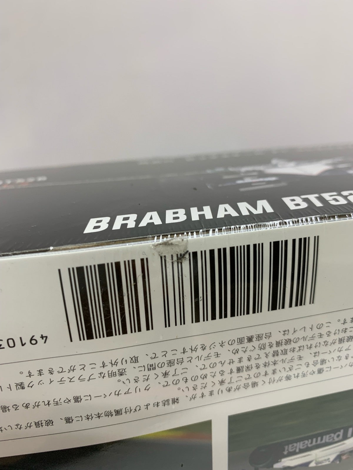 F1コレクション ブラバムBT52B ネルソンピケ スケールカー