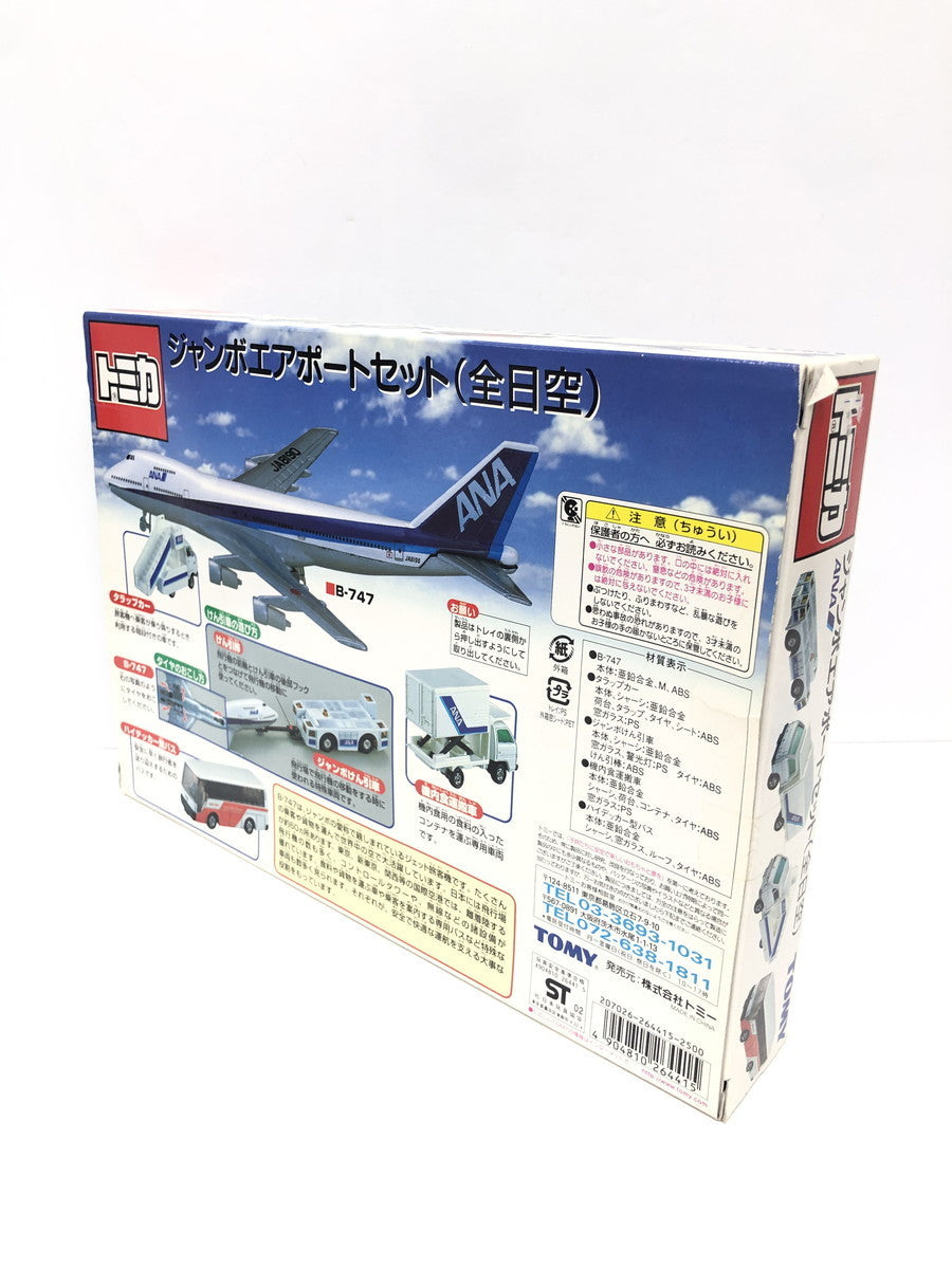 トミカ ジャンボエアポートセット 全日空 トミカ