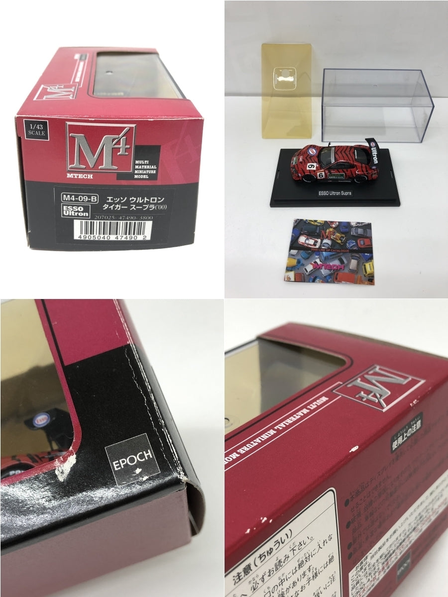 MTECH 1/43 エッソ ウルトロン スケールカー