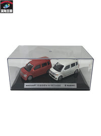 1/43 ワゴンR 2台セット スケールカー