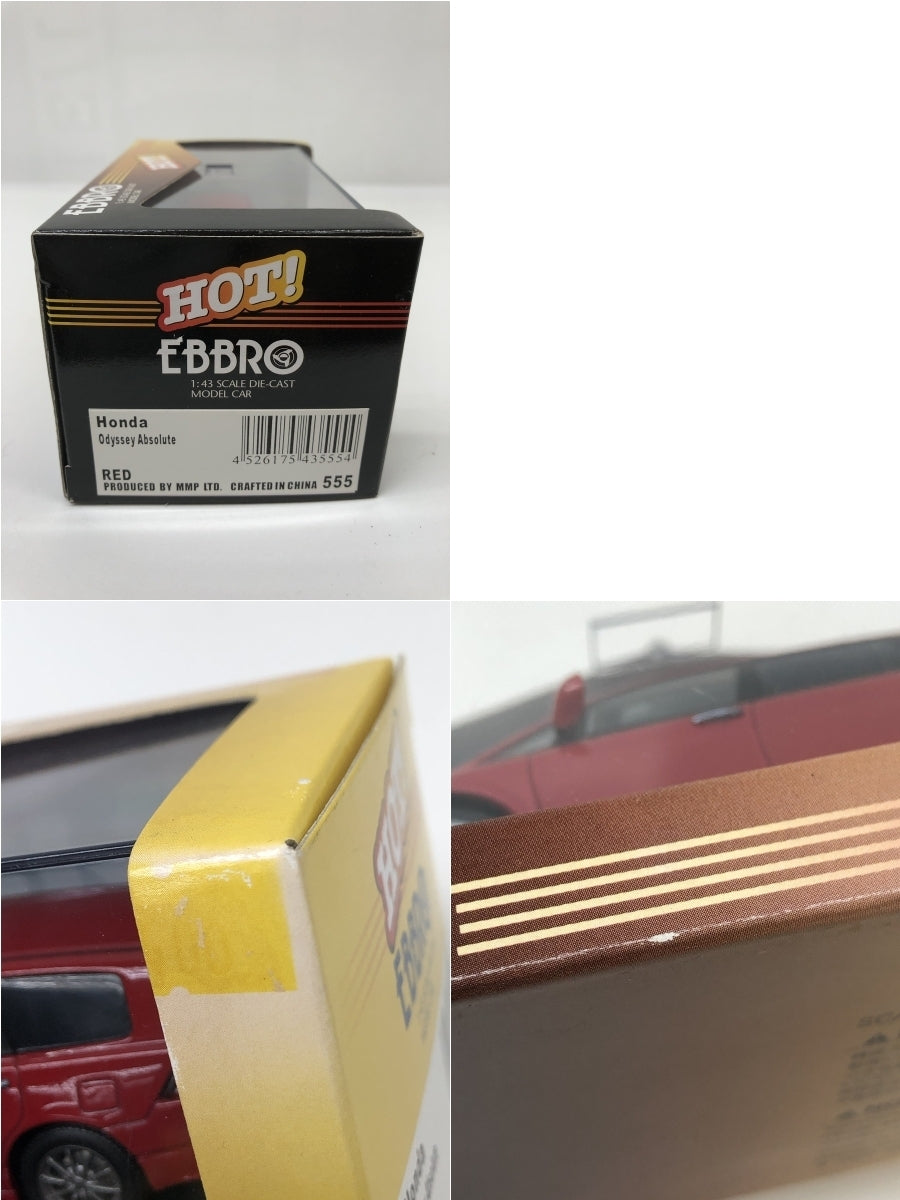 EBBRO 1/43 Odyssey 1632pcs スケールカー