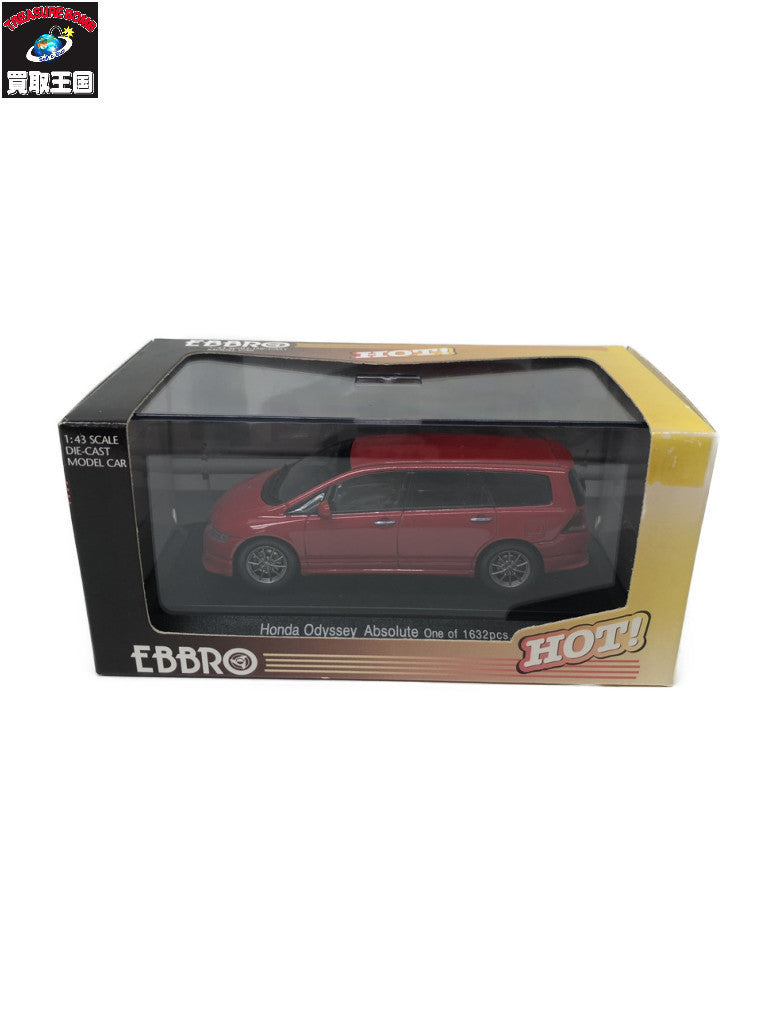 EBBRO 1/43 Odyssey 1632pcs スケールカー