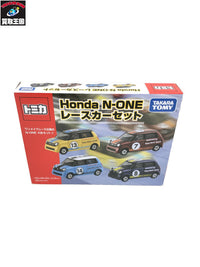 トミカ N-ONE レースカーセット トミカ