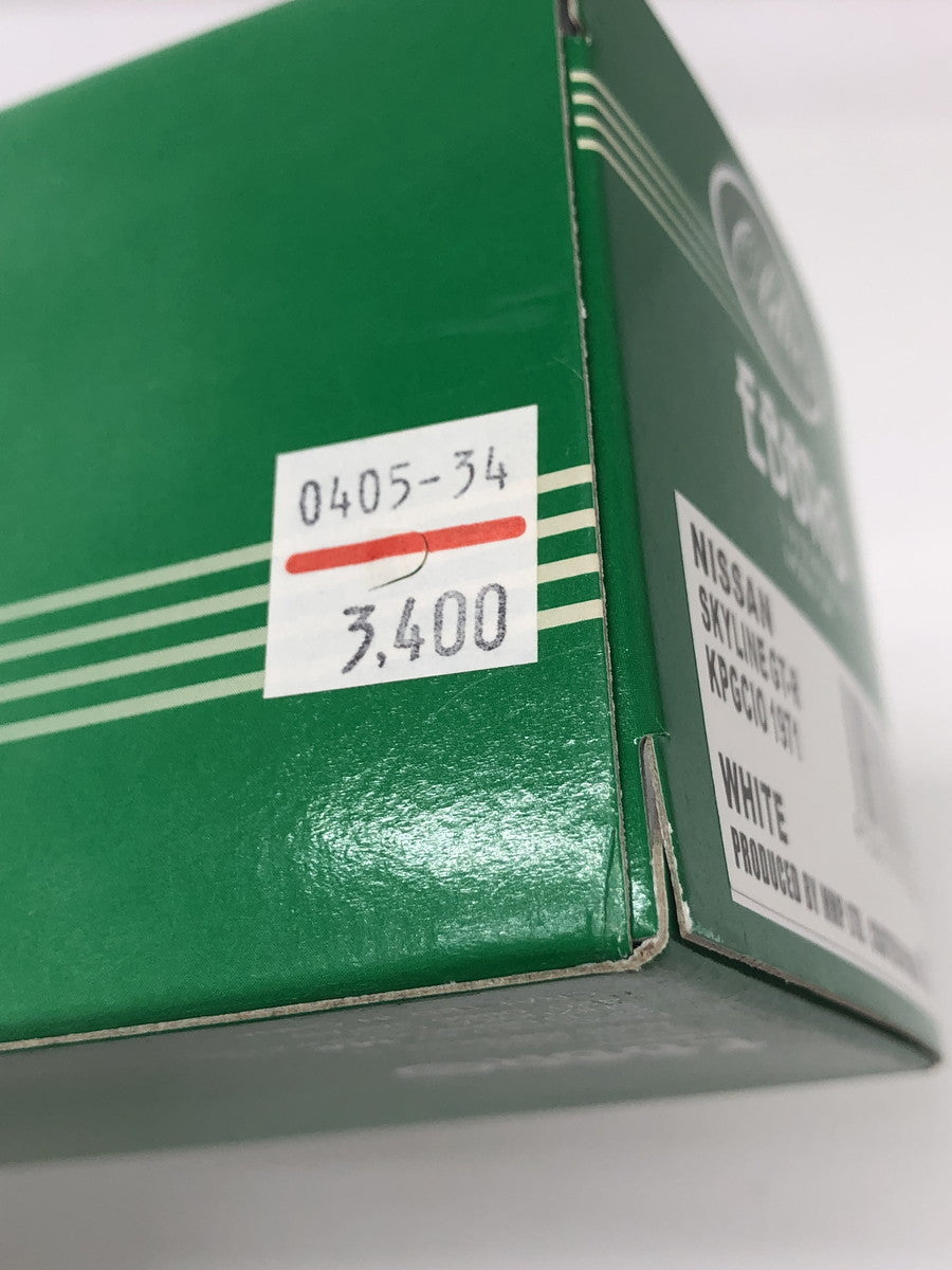 EBBRO 1/43 スカイライン GTR 1971 スケールカー