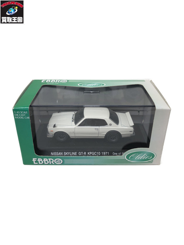 EBBRO 1/43 スカイライン GTR 1971 スケールカー