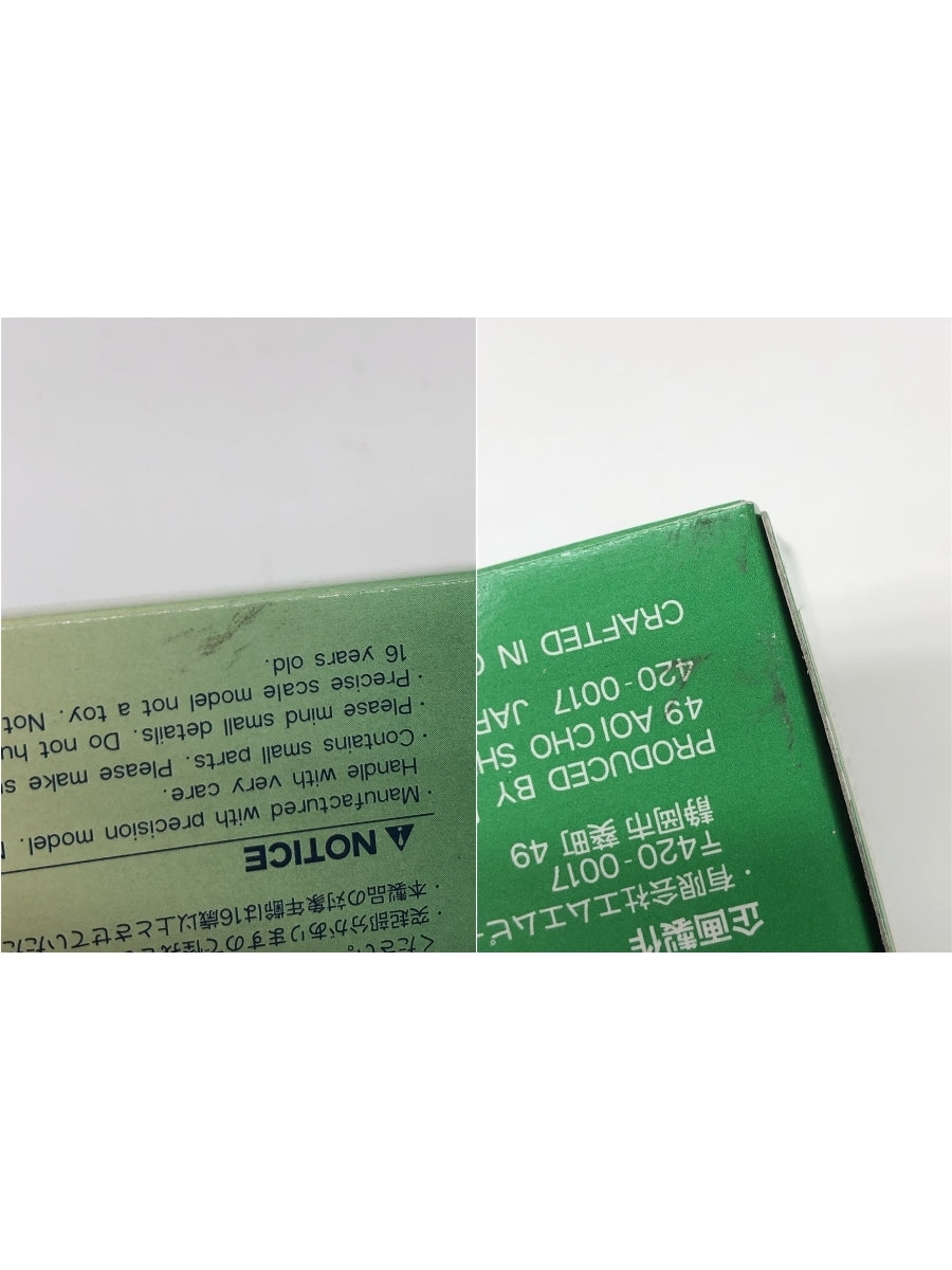1/43 カローラ レビン AE86 スケールカー