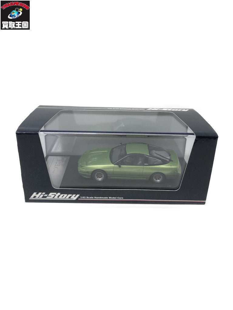 1/43 NISSAN 180SX TYPE X スケールカー