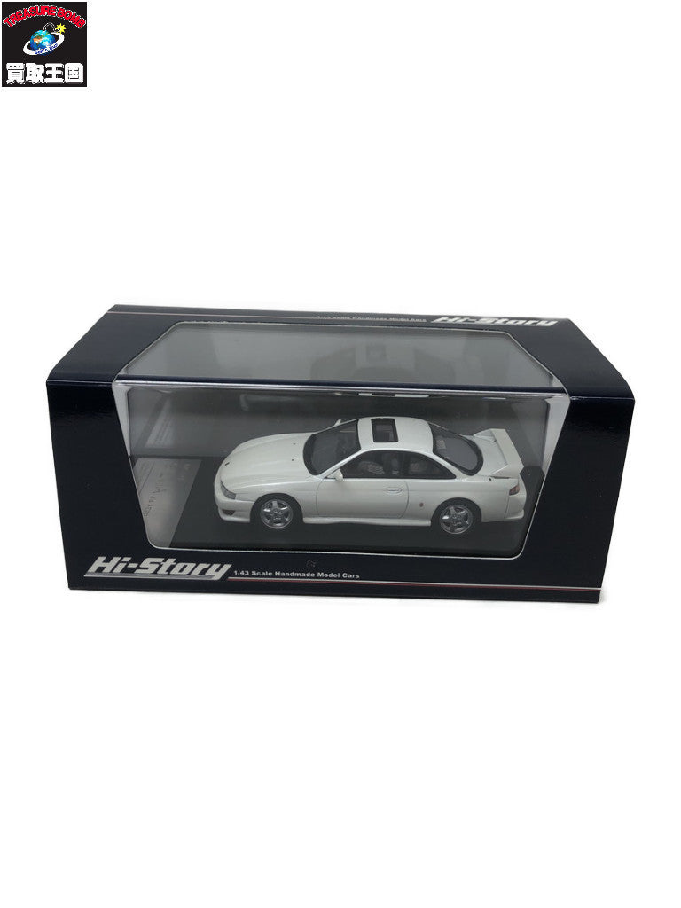 HI-STORY NISSAN SILVIA K`s AERO 1996 スケールカー