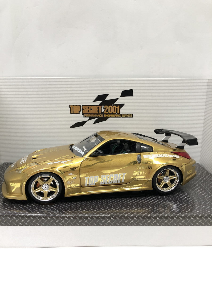 1/24 TOPSERCRET FAIRLADY Z ゴールド スケールカー