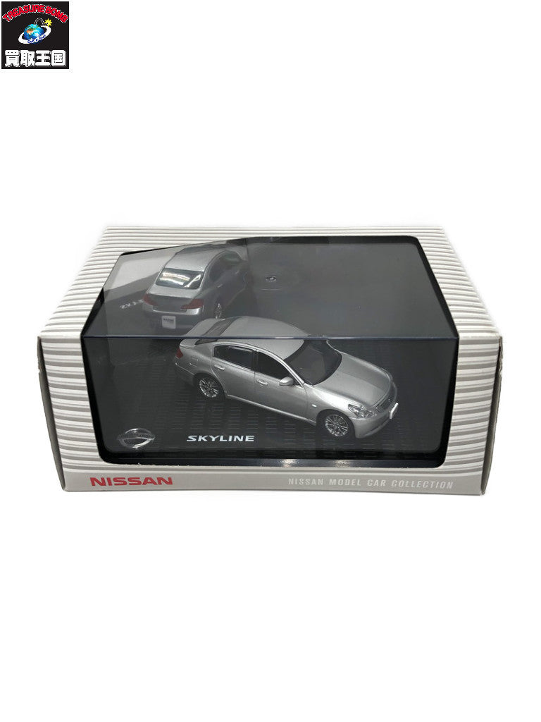 1/43 ニッサン モデルカーコレクション スカイライン スケールカー