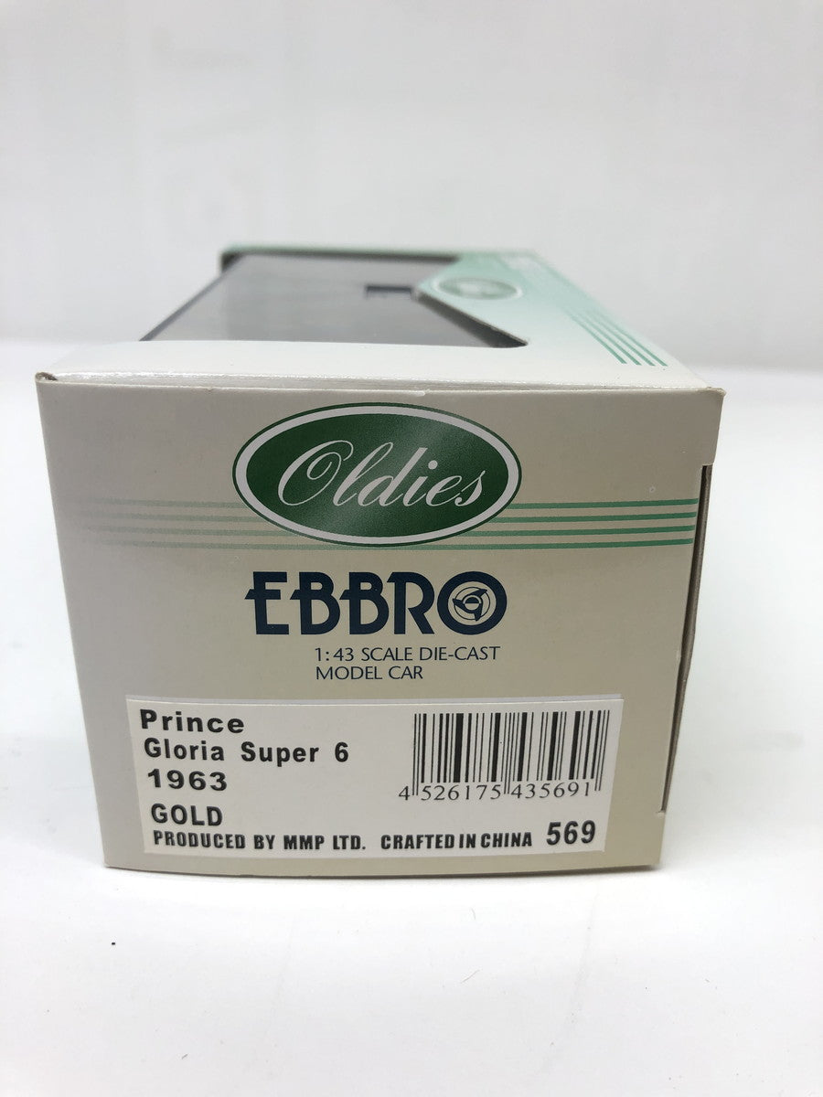 EBRRO 1/43 プリンスグロリアスーパー スケールカー