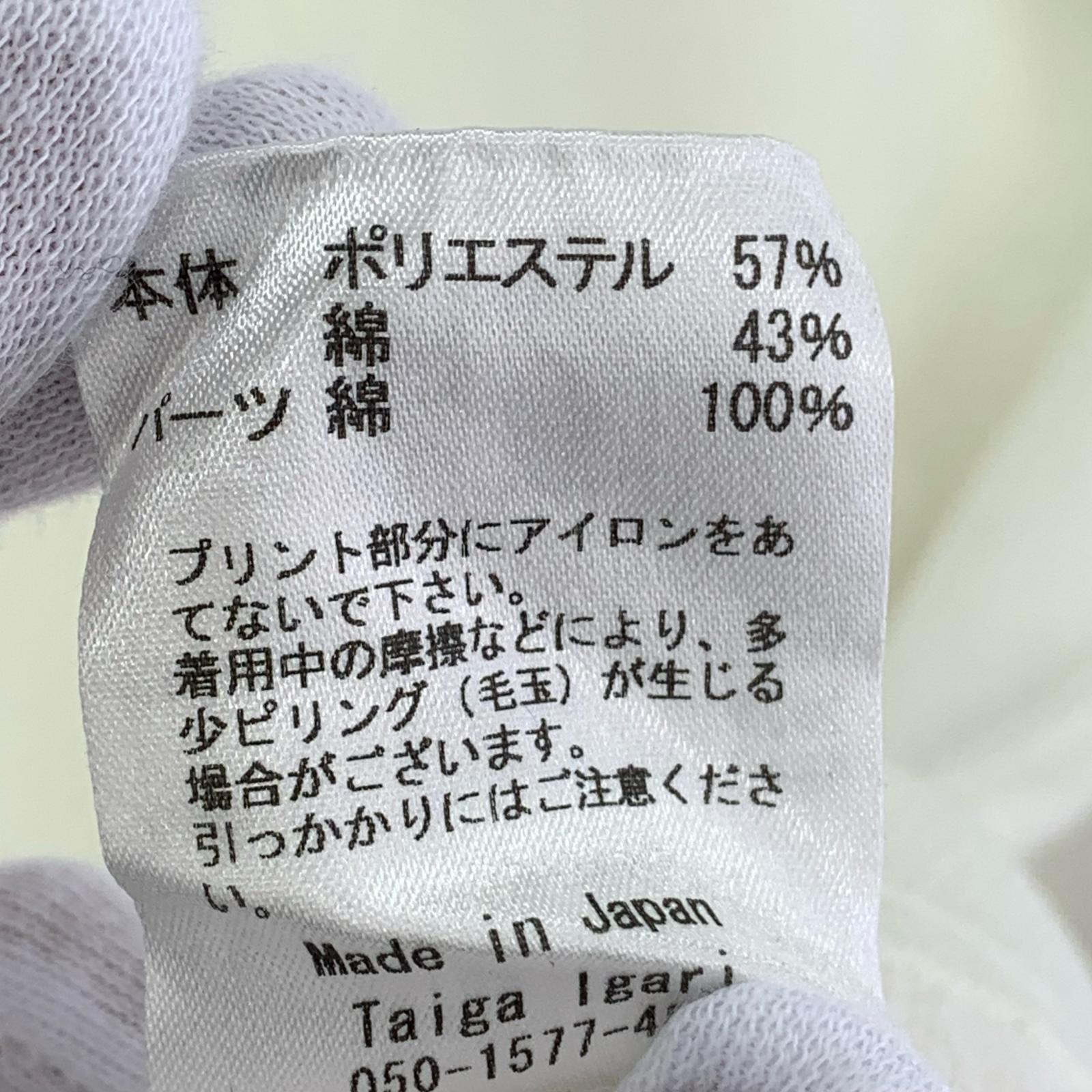 その他トップス taiga igari/ツートーンレーシングシャツ/TI056020 S ホワイト