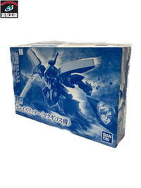 HG グレイズリッター(マクギリス機) ガンプラ