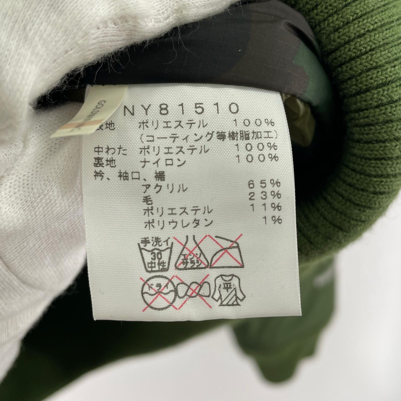 ダウンジャケット WINDSTOPPER Q THREE JACKET GRN L L