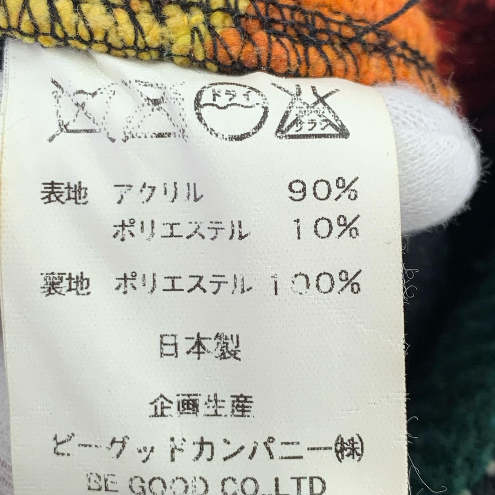 ジャケット Mucho bueno ラグパーカー ボーダー (M) M マルチカラー