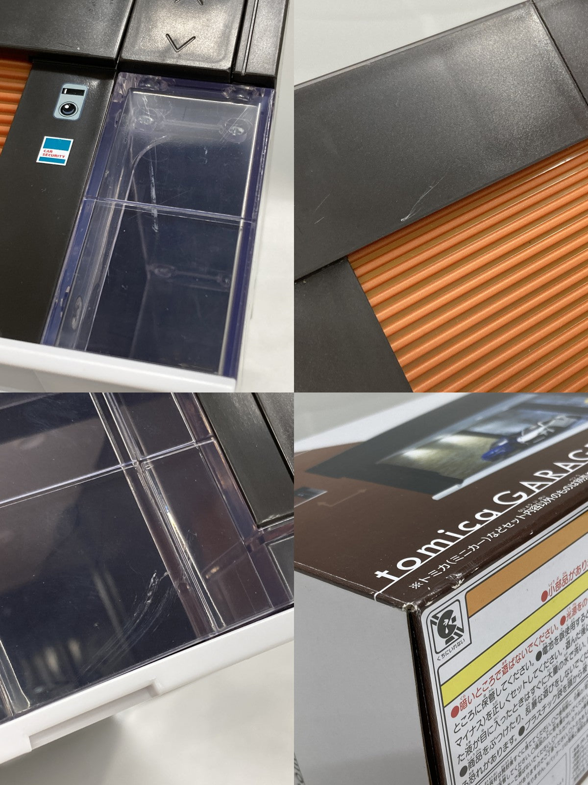 tomica garage premium black edition トミカ