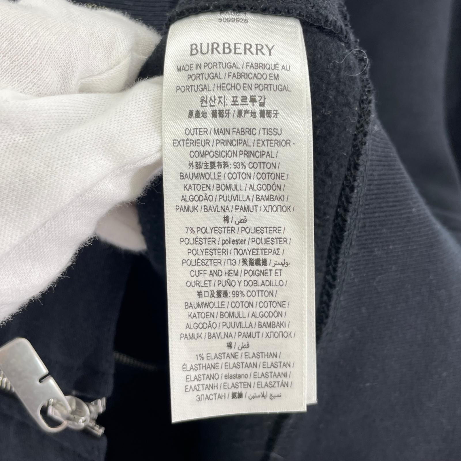 パーカー Archive Back Logo Hoodie BLK M M ブラック