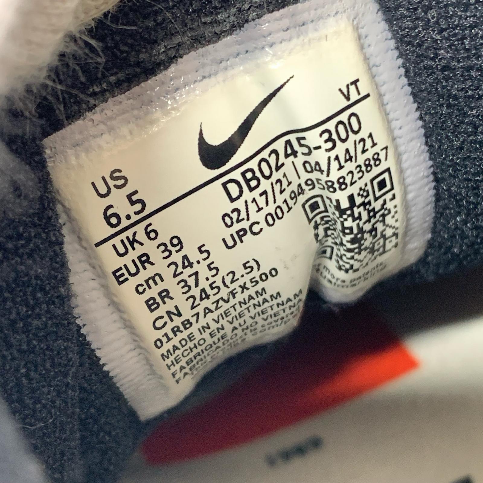 スニーカー FENDI AIR MAX 96 II SE (24.5cm) 24.5cm (US6 1/2 UK6 EU39)