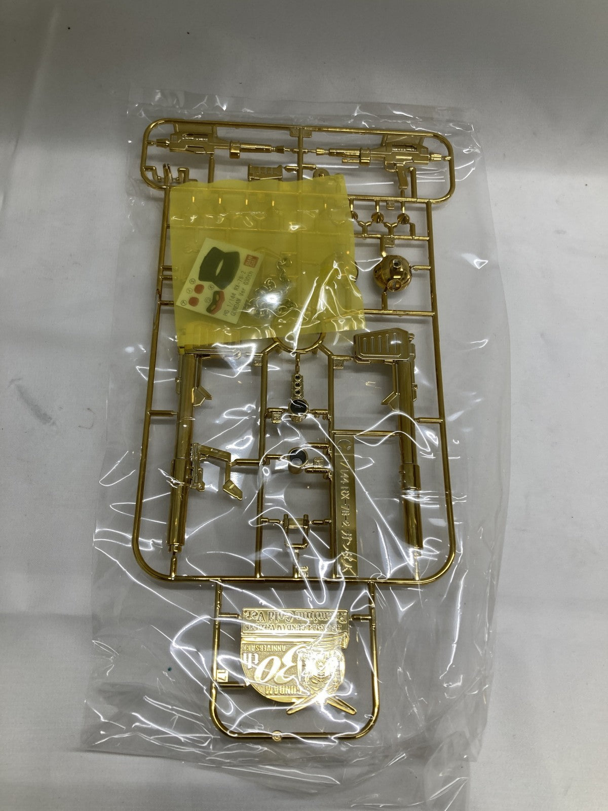 RX-78-2 プレミアムゴールド バージョン ガンプラ