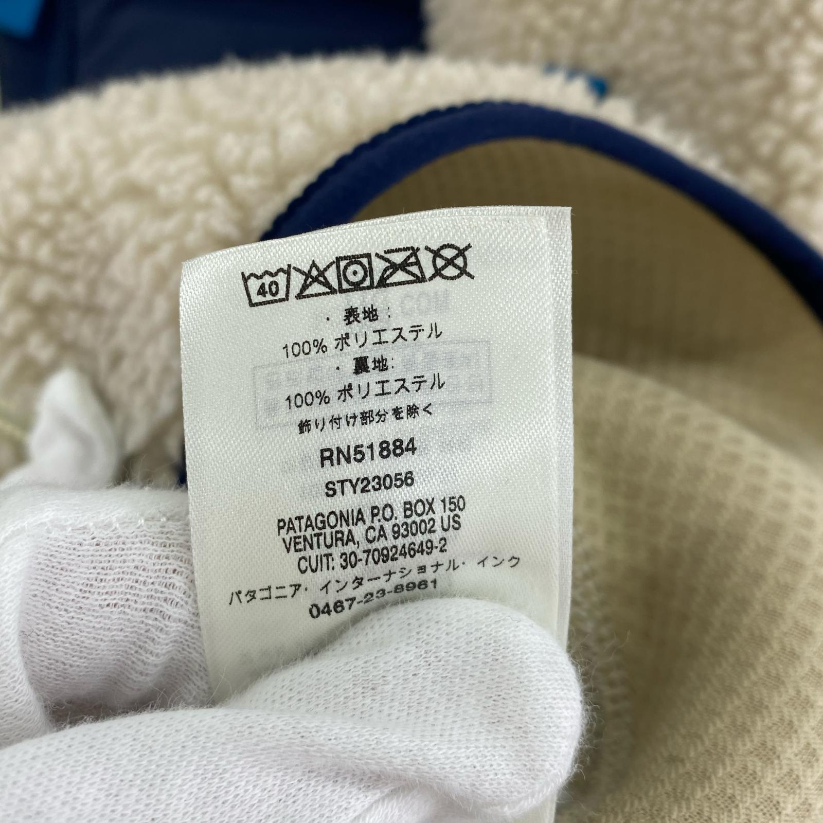 ジャケット クラシックレトロX S ホワイト