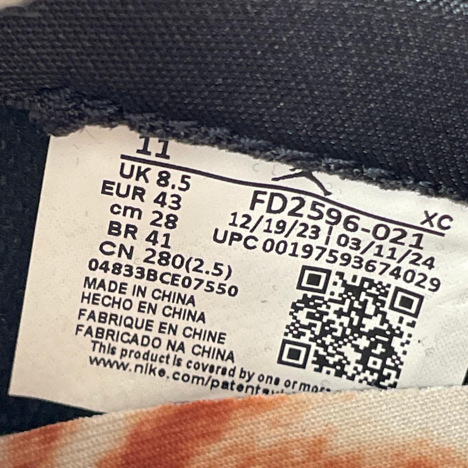 スニーカー AJ1 RETRO HIGH OG LATTE(43)ベージュ 28cm (US10 UK9 1/2 EU46)