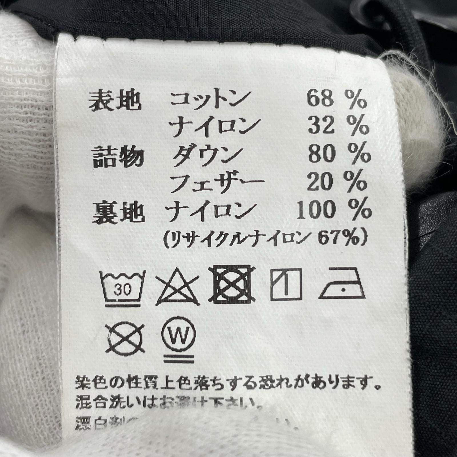 ダウンジャケット RIPSTOP DOWN PUFFER JACKET 黒 (M) M ブラック