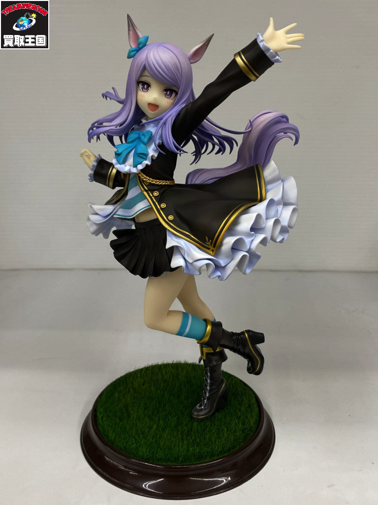 ウマ娘 メジロマックイーン~名門メジロ家の至宝~ フィギュア/グッズ