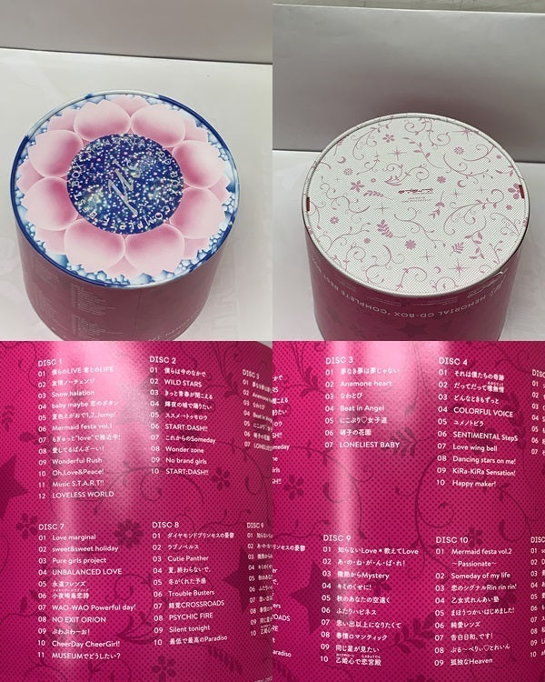 μ's Memorial CD-BOX Complete BEST BOX フィギュア/グッズ