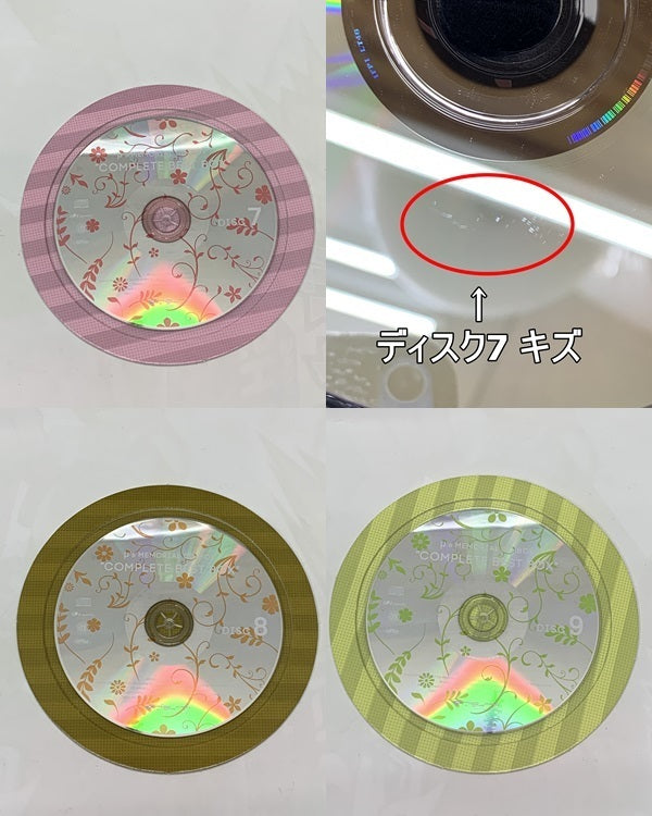 μ's Memorial CD-BOX Complete BEST BOX フィギュア/グッズ