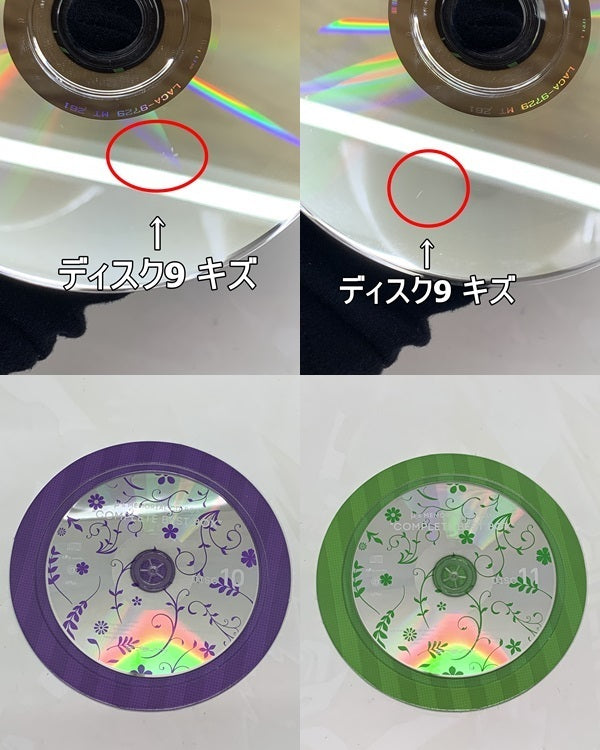 μ's Memorial CD-BOX Complete BEST BOX フィギュア/グッズ