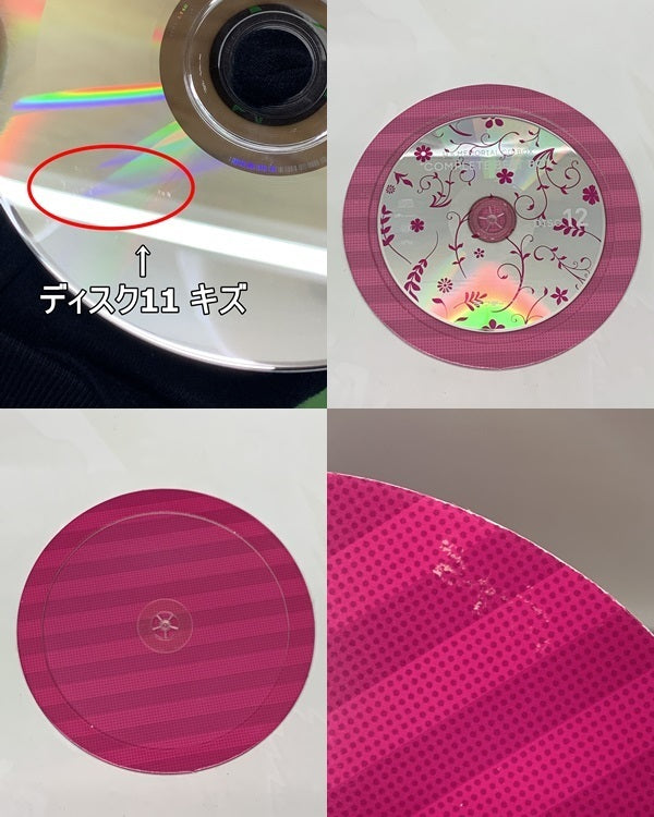 μ's Memorial CD-BOX Complete BEST BOX フィギュア/グッズ