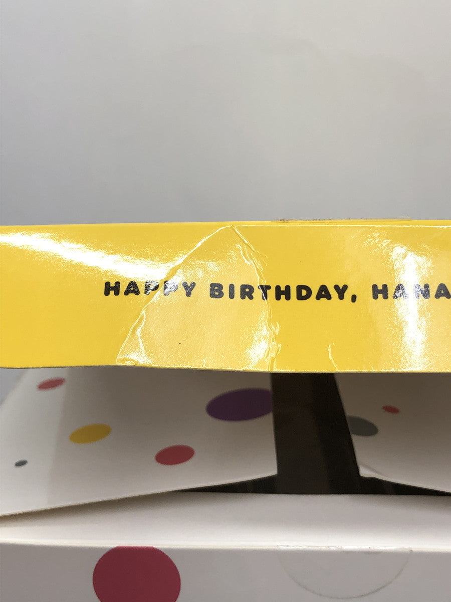 ラブライブ Birthday Figure Project 国木田花丸 フィギュア/グッズ