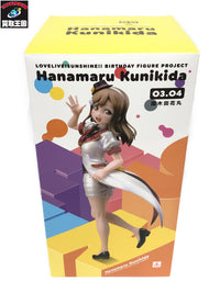 ラブライブ Birthday Figure Project 国木田花丸 フィギュア/グッズ