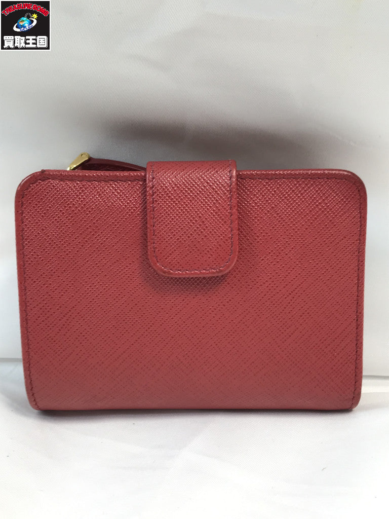SAFFIANO METAL ORO