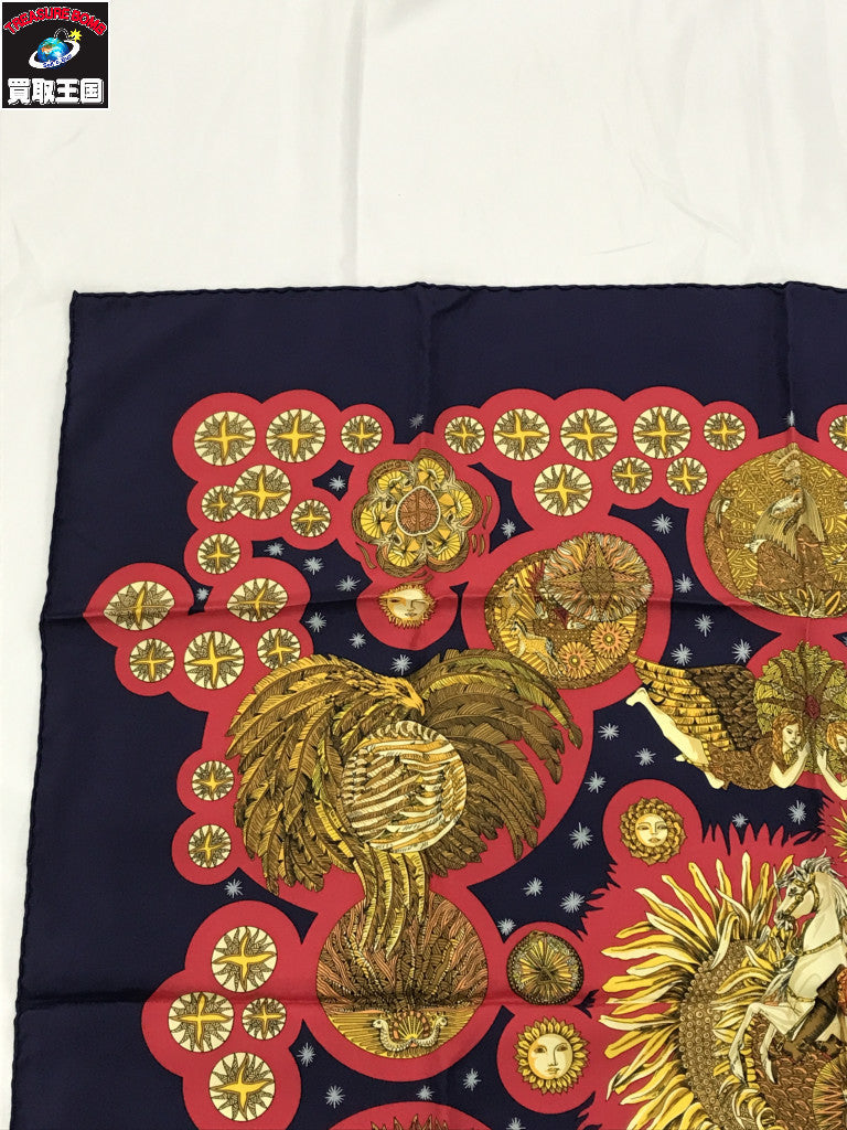 HERMES カレ90 LE ROY SOLEIL 太陽王 シルクスカーフ