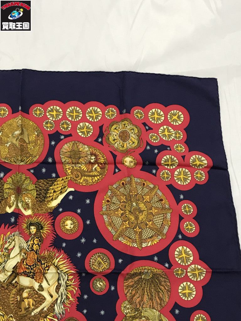 HERMES カレ90 LE ROY SOLEIL 太陽王 シルクスカーフ