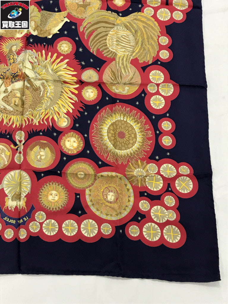 HERMES カレ90 LE ROY SOLEIL 太陽王 シルクスカーフ