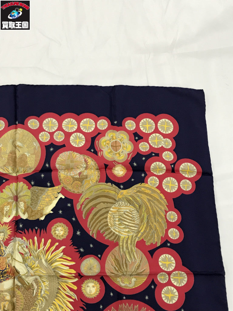 HERMES カレ90 LE ROY SOLEIL 太陽王 シルクスカーフ