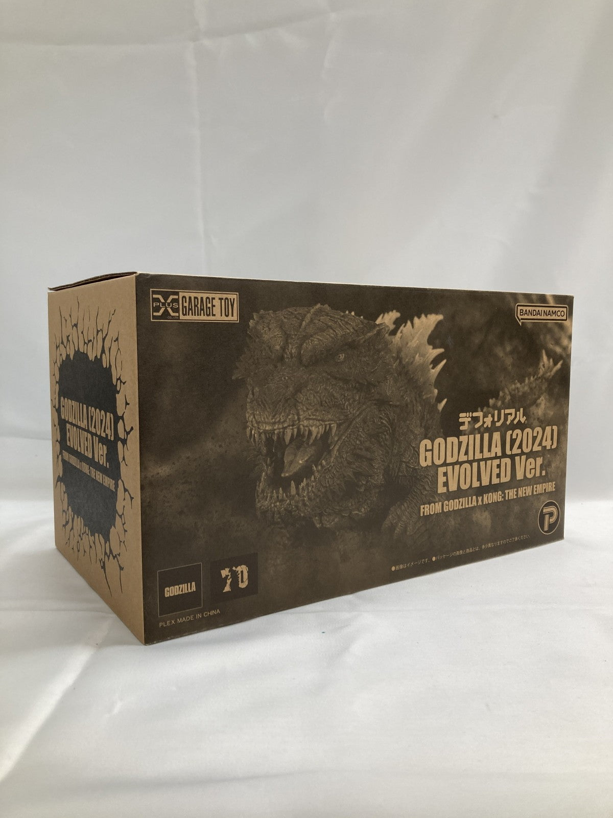 デフォリアル GODZILLA (2024) EVOLVED フィギュア/グッズ