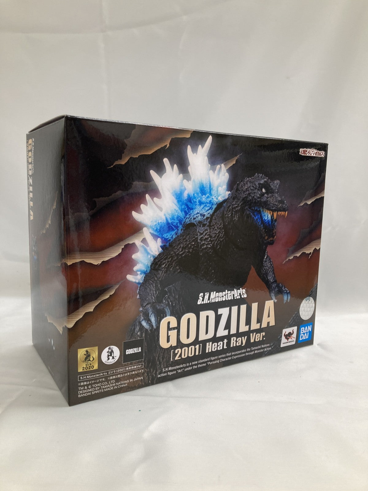 S.H.MonsterArts ゴジラ・モスラ・キングギドラ 2001 放射熱線Ver フィギュア/グッズ