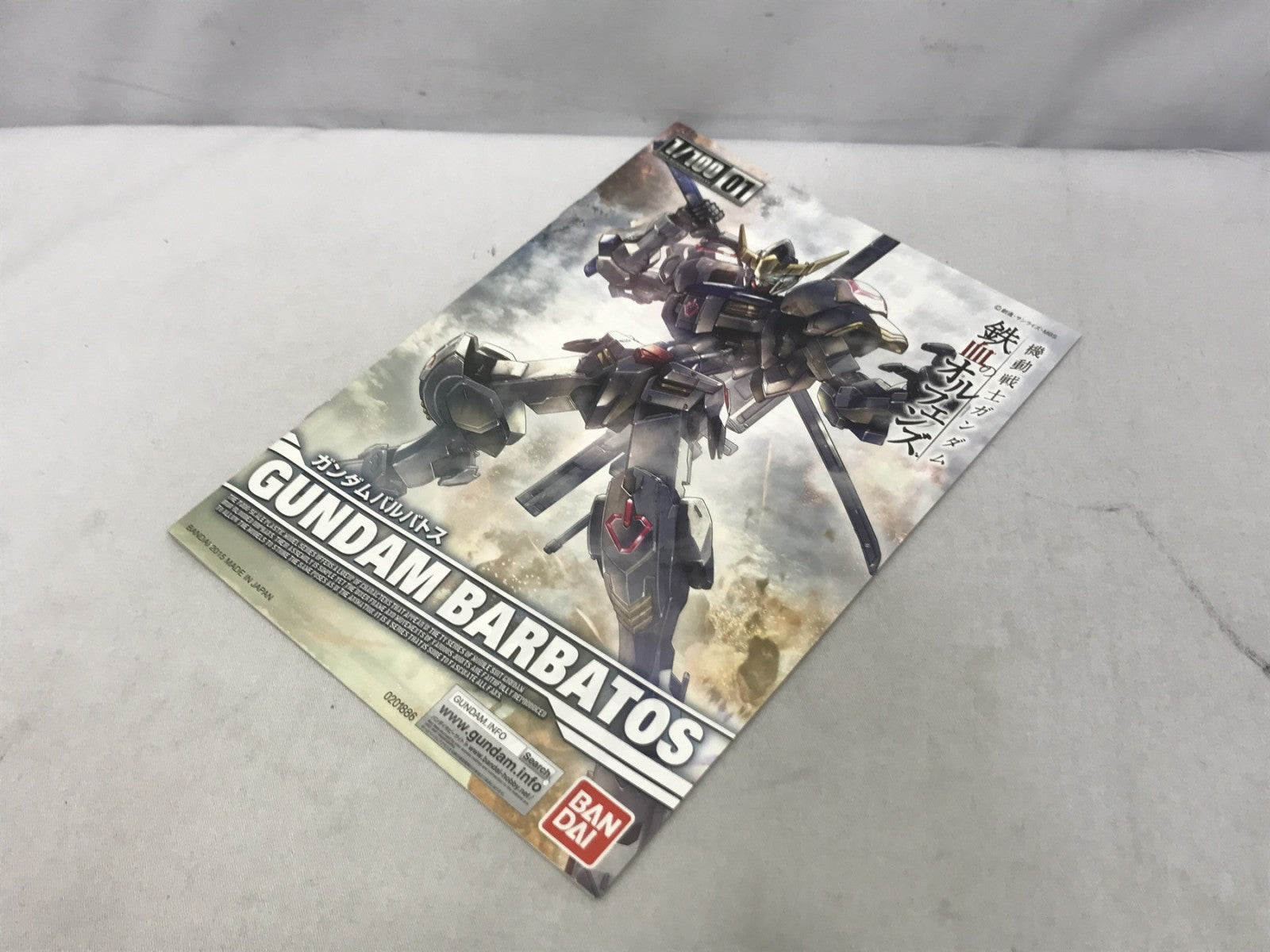 1/100 ガンダムバルバトス ガンプラ