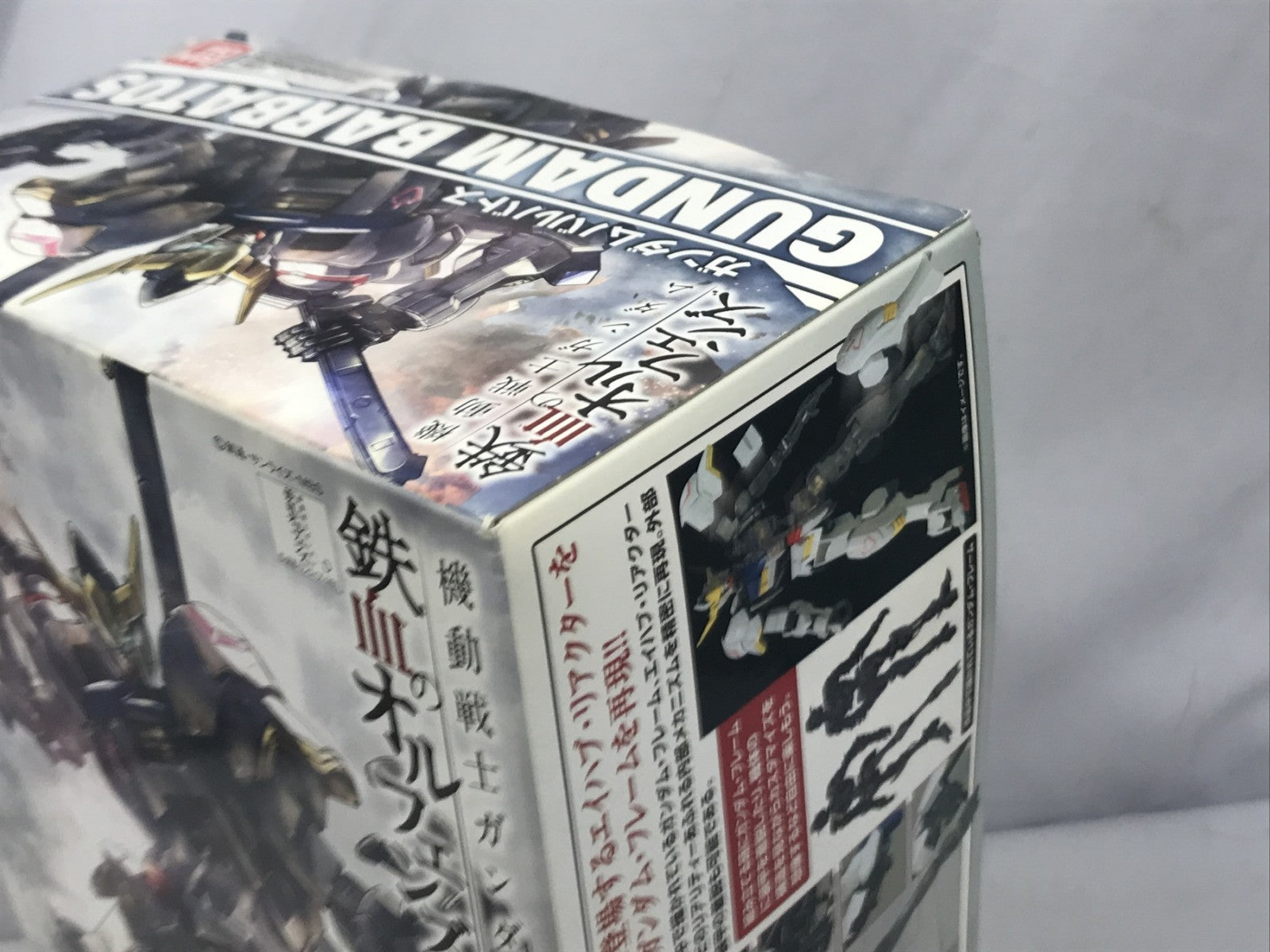 1/100 ガンダムバルバトス ガンプラ