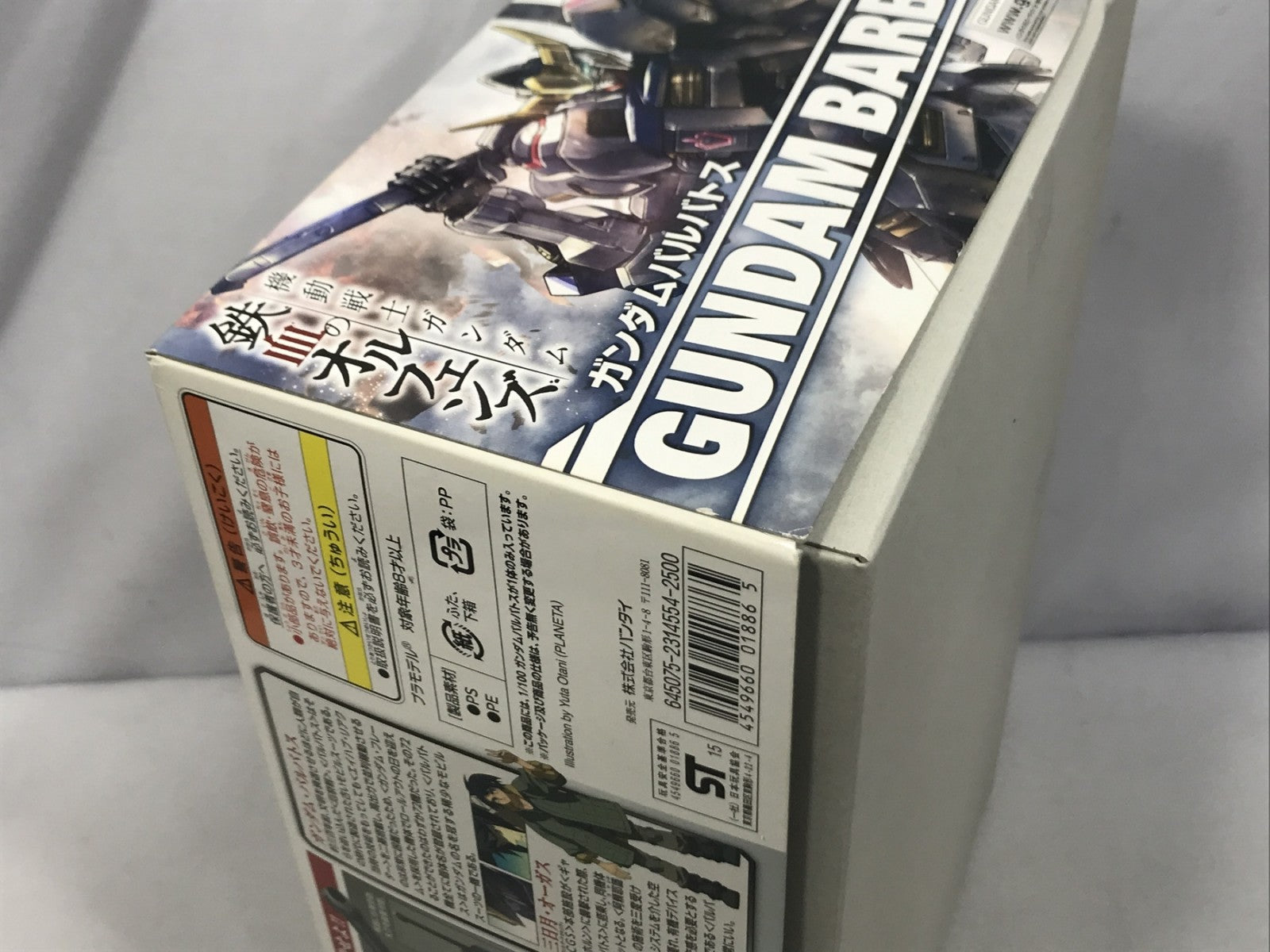 1/100 ガンダムバルバトス ガンプラ