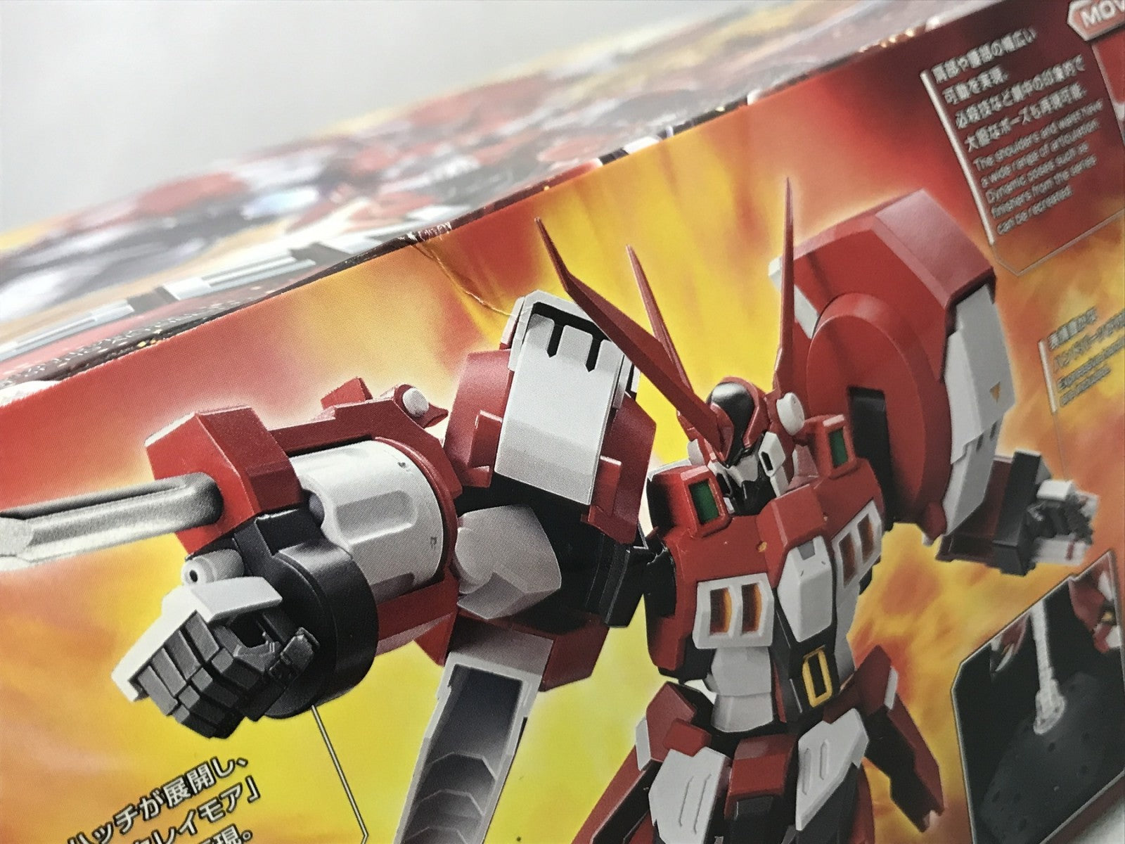 HG アルトアイゼン その他ロボットプラモ