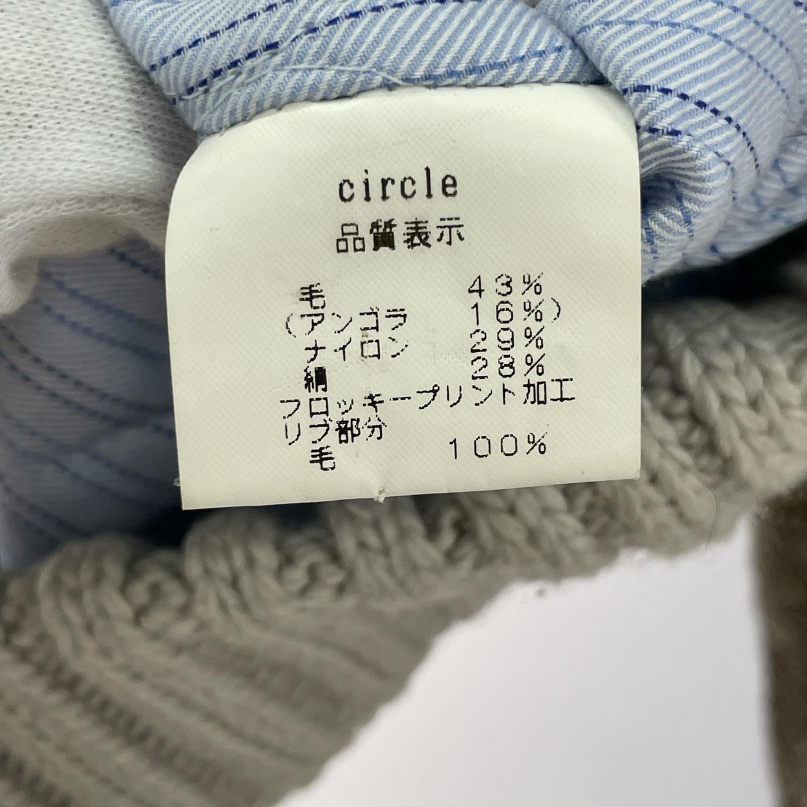 ジャケット mina perhonen Circle ヘリンボーンジャケット ブラウン