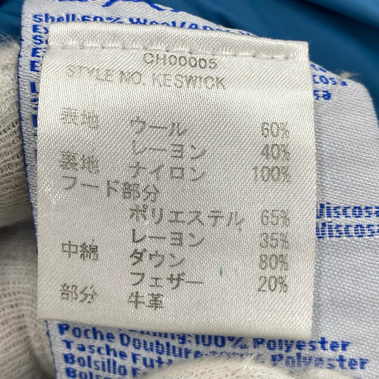 ダウンジャケット S チャコール S