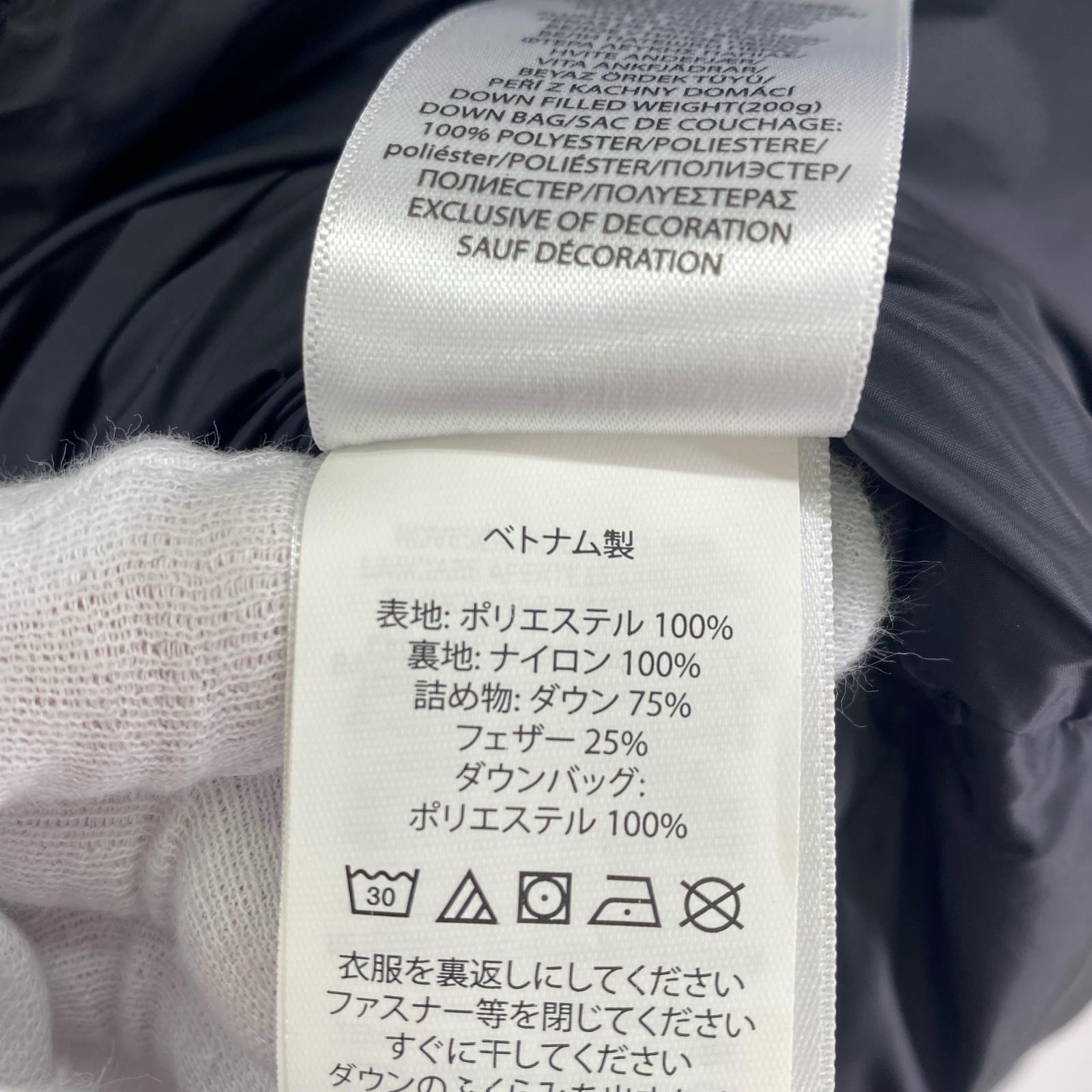 その他トップス ダウンコート 150 M ブラック