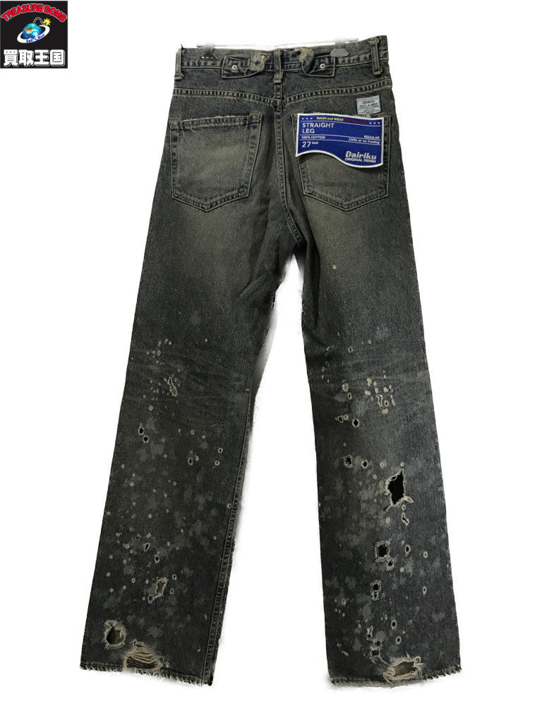デニムパンツ 24SS Damage Straight Denim Pants W27